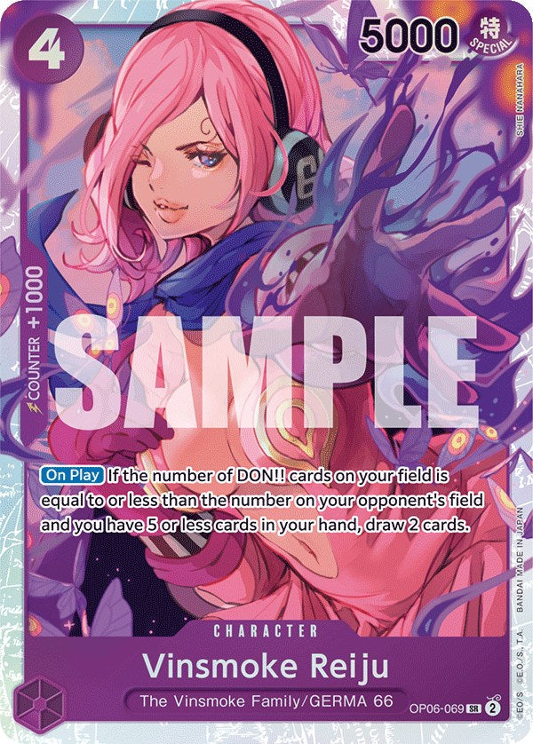 Vinsmoke Reiju [Wings of the Captain] | Card Merchant Takapuna