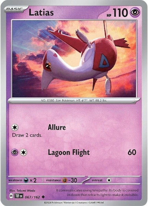 Latias (067/162) [Scarlet & Violet: Temporal Forces] | Card Merchant Takapuna
