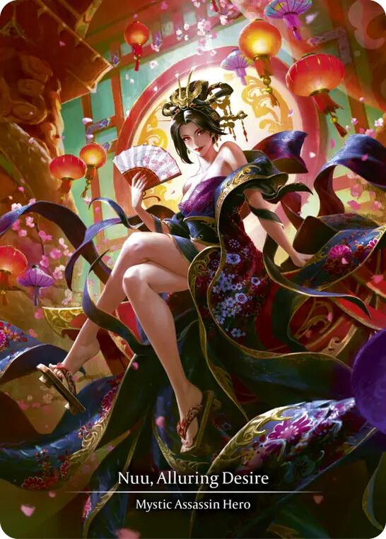 Nuu, Alluring Desire (Marvel) [MST001] (Part the Mistveil)  Cold Foil | Card Merchant Takapuna