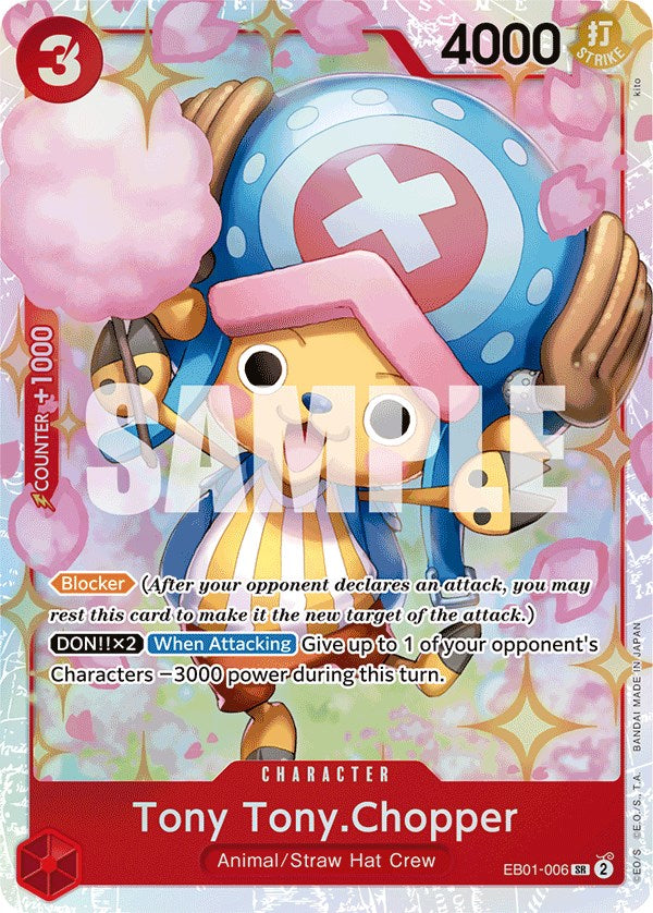 Tony Tony.Chopper [Extra Booster: Memorial Collection] | Card Merchant Takapuna