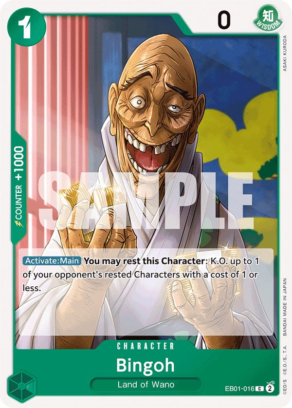 Bingoh [Extra Booster: Memorial Collection] | Card Merchant Takapuna