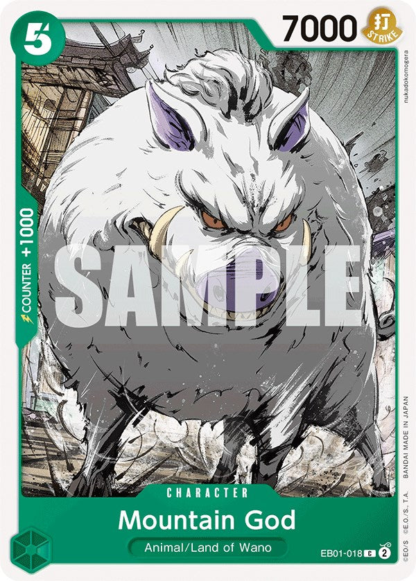 Mountain God [Extra Booster: Memorial Collection] | Card Merchant Takapuna