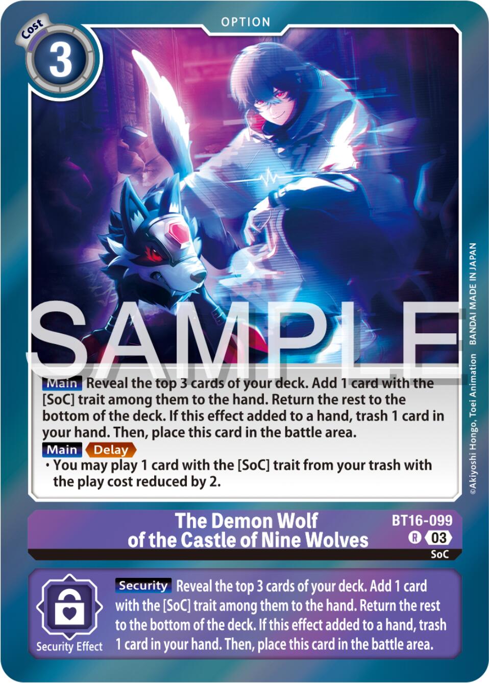 The Demon Wolf of the Castle of Nine Wolves [BT16-099] [Beginning Observer] | Card Merchant Takapuna