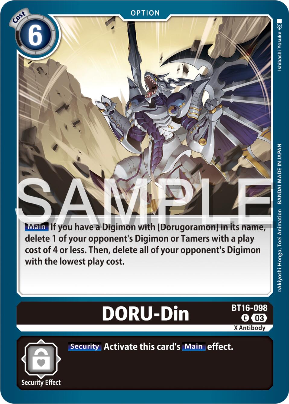 DORU-Din [BT16-098] [Beginning Observer] | Card Merchant Takapuna