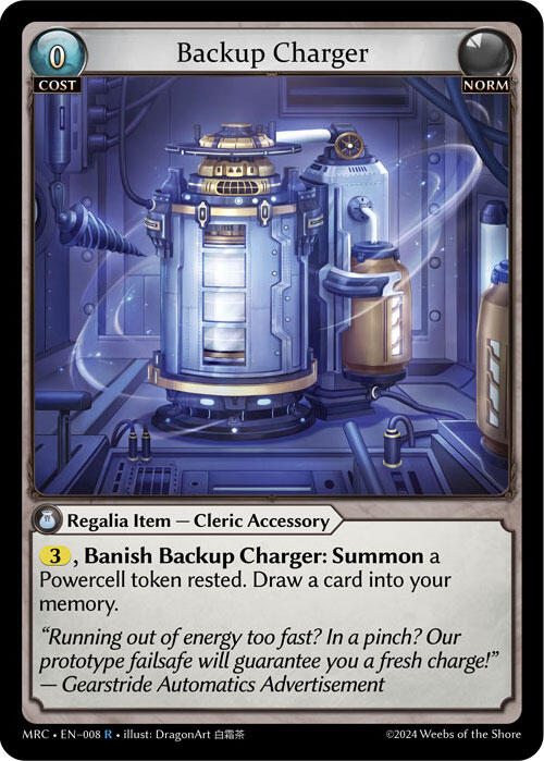 Backup Charger (008) [Mercurial Heart] | Card Merchant Takapuna