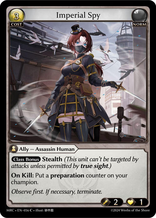 Imperial Spy (056) [Mercurial Heart] | Card Merchant Takapuna