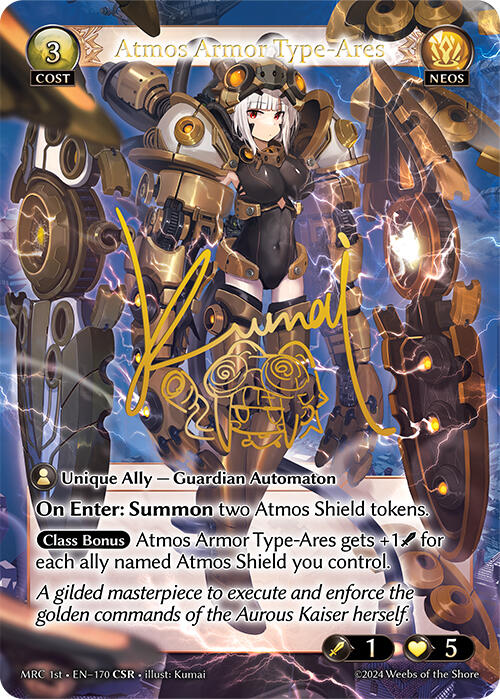 Atmos Armor Type-Ares (CSR) (170) [Mercurial Heart] | Card Merchant Takapuna