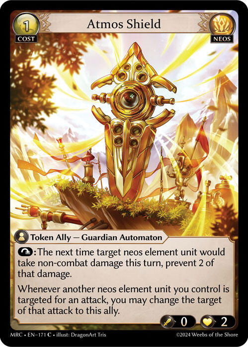 Atmos Shield (171) [Mercurial Heart] | Card Merchant Takapuna