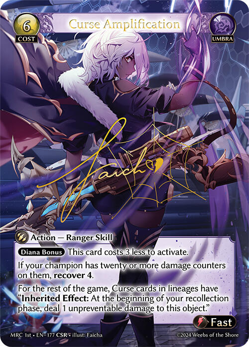 Curse Amplification (CSR) (177) [Mercurial Heart] | Card Merchant Takapuna