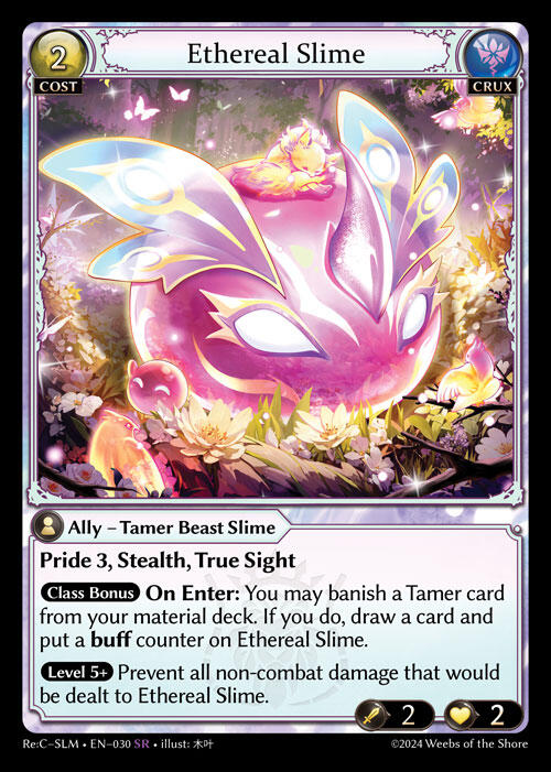 Ethereal Slime (030) [Silvie Re:Collection, Slime Sovereign] | Card Merchant Takapuna
