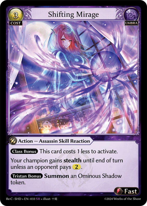 Shifting Mirage (033) [Tristan Re:Collection, Shadowdancer] | Card Merchant Takapuna