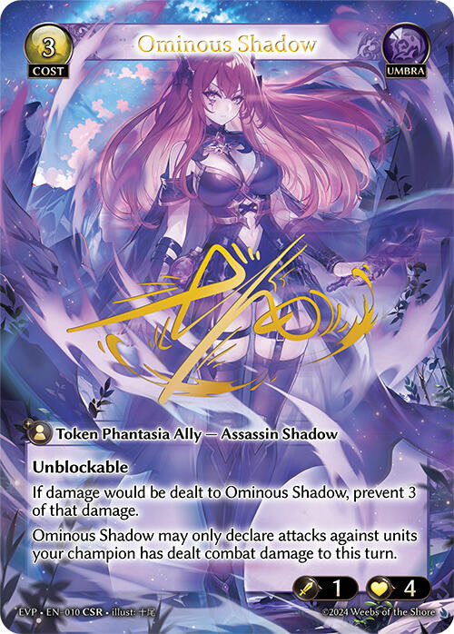 Ominous Shadow (010) [Promotional Cards] | Card Merchant Takapuna