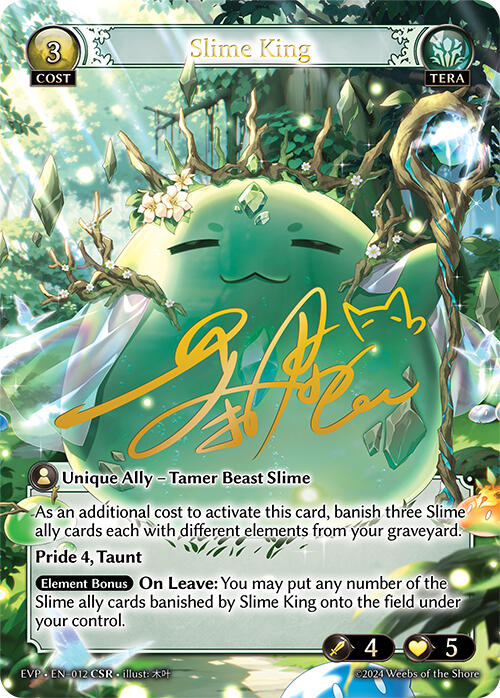 Slime King (012) [Promotional Cards] | Card Merchant Takapuna