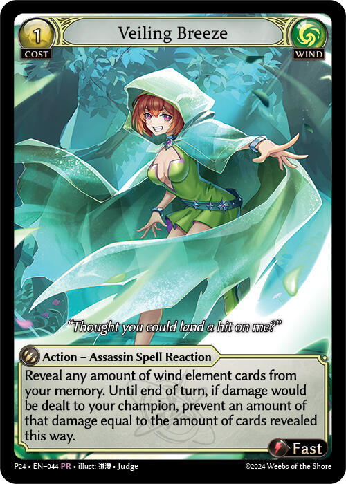 Veiling Breeze (044) [Promotional Cards] | Card Merchant Takapuna
