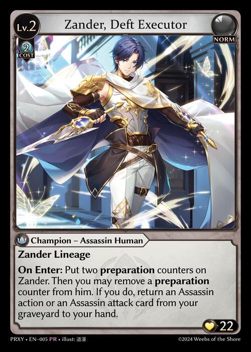 Zander, Deft Executor (005) [Proxia's Vault] | Card Merchant Takapuna