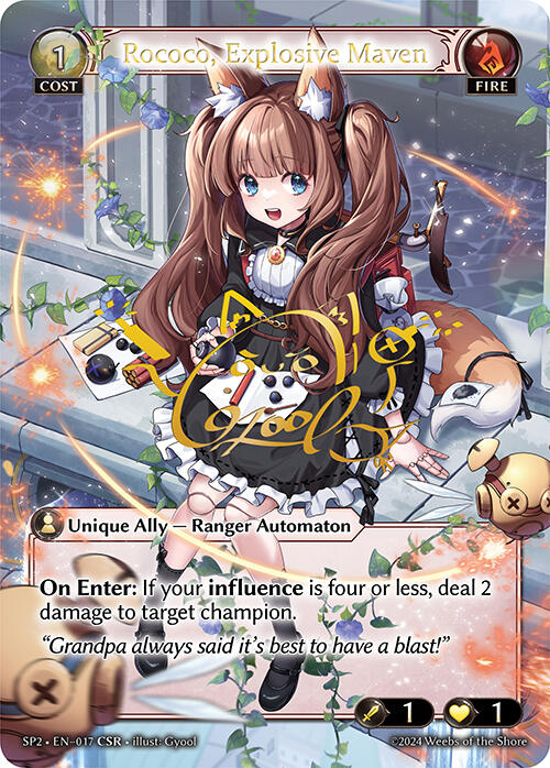 Rococo, Explosive Maven (CSR) (017) [Supporter Pack 2] | Card Merchant Takapuna