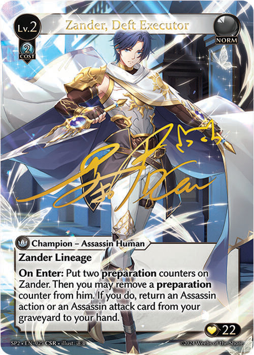 Zander, Deft Executor (CSR) (025) [Supporter Pack 2] | Card Merchant Takapuna