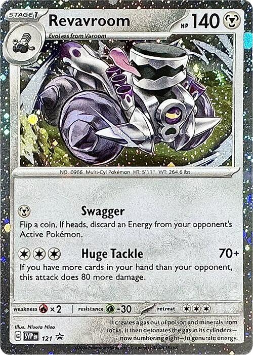 Revavroom (121) (Cosmos Holo) [Scarlet & Violet: Black Star Promos] | Card Merchant Takapuna