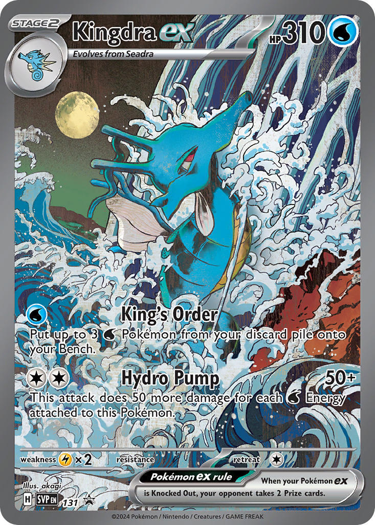 Kingdra ex (131) [Scarlet & Violet: Black Star Promos] | Card Merchant Takapuna