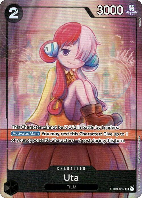 Uta (ST08-002) (Premium Card Collection -Uta-) [One Piece Promotion Cards] | Card Merchant Takapuna