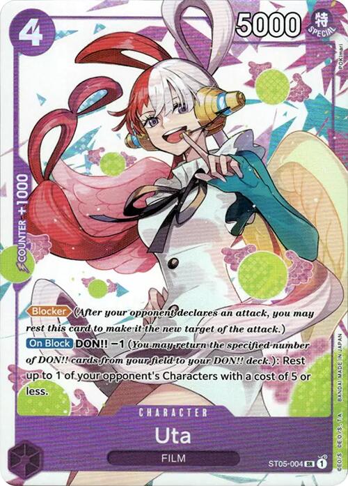 Uta (ST05-004) (Premium Card Collection -Uta-) [One Piece Promotion Cards] | Card Merchant Takapuna