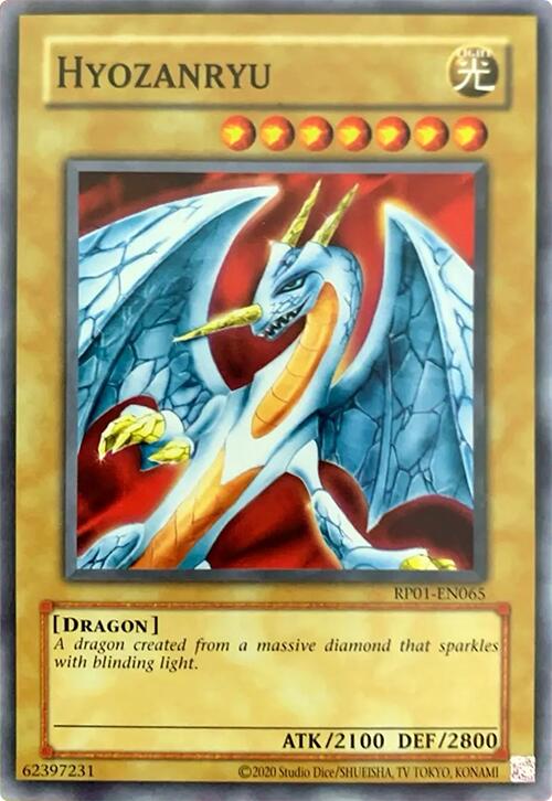 Hyozanryu [RP01-EN065] Common | Card Merchant Takapuna