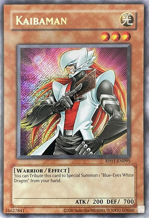 Kaibaman [RP01-EN095] Secret Rare | Card Merchant Takapuna