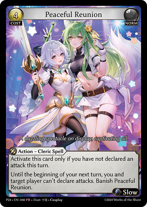 Peaceful Reunion (048) [Promotional Cards] | Card Merchant Takapuna