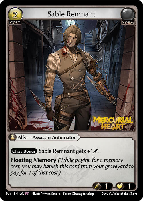 Sable Remnant (060) [Promotional Cards] | Card Merchant Takapuna