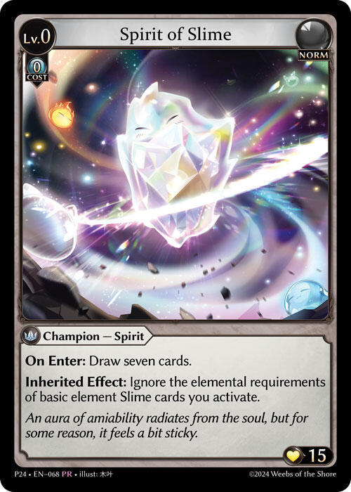 Spirit of Slime (068) [Promotional Cards] | Card Merchant Takapuna
