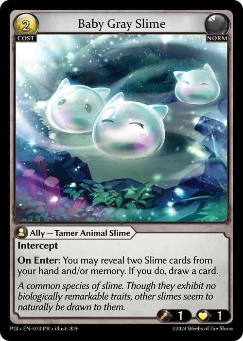 Baby Gray Slime (073) [Promotional Cards] | Card Merchant Takapuna