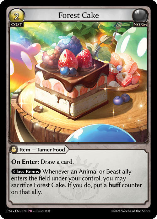 Foest Cake (074) [Promotional Cards] | Card Merchant Takapuna