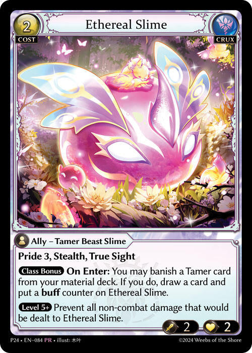 Ethereal Slime (084) [Promotional Cards] | Card Merchant Takapuna