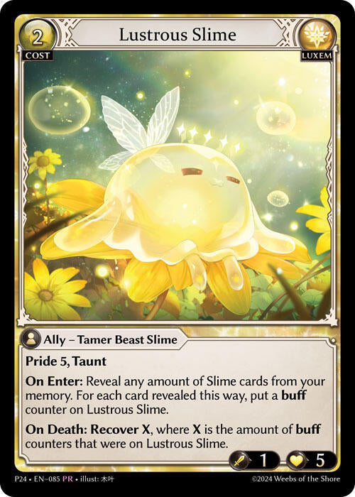 Lustrous Slime (085) [Promotional Cards] | Card Merchant Takapuna