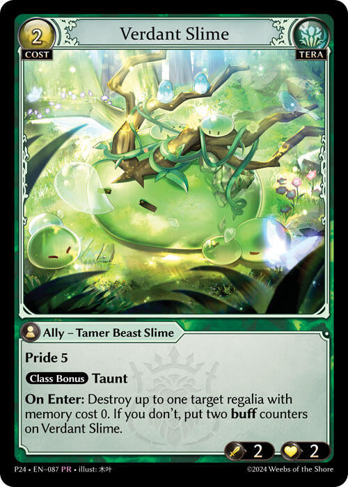 Verdant Slime (087) [Promotional Cards] | Card Merchant Takapuna