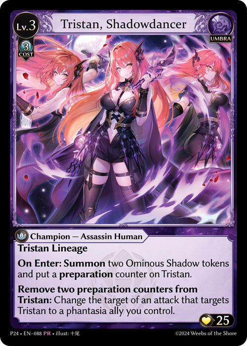 Tristan, Shadowdancer (088) [Promotional Cards] | Card Merchant Takapuna