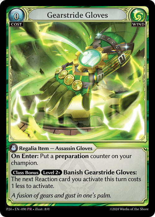 Gearstride Gloves (090) [Promotional Cards] | Card Merchant Takapuna