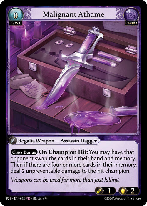 Malignant Athame (092) [Promotional Cards] | Card Merchant Takapuna