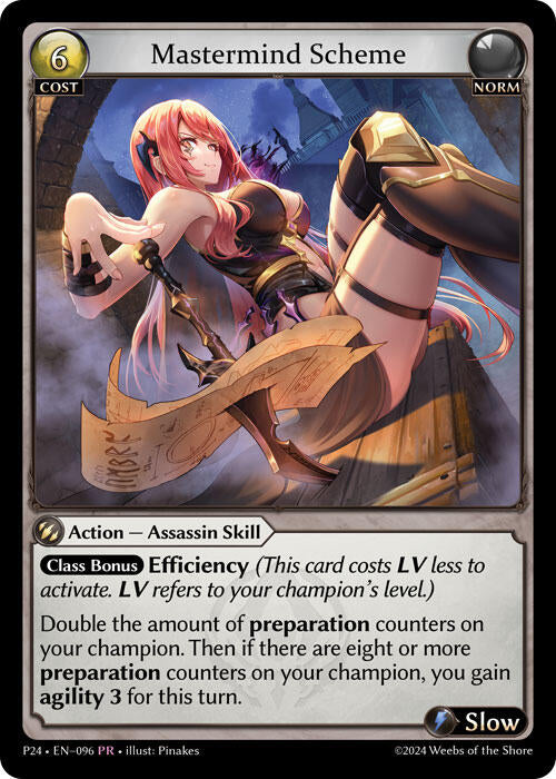 Mastermind Scheme (096) [Promotional Cards] | Card Merchant Takapuna