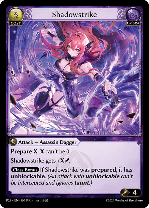 Shadowstrike (109) [Promotional Cards] | Card Merchant Takapuna