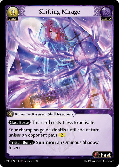 Shifting Mirage (110) [Promotional Cards] | Card Merchant Takapuna