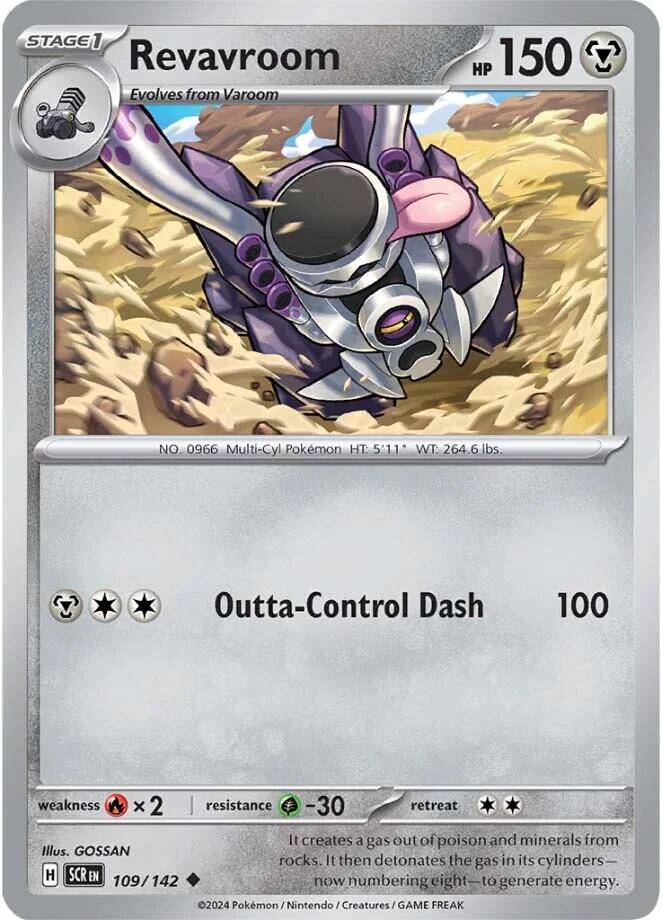 Revavroom (109/142) [Scarlet & Violet: Stellar Crown] | Card Merchant Takapuna