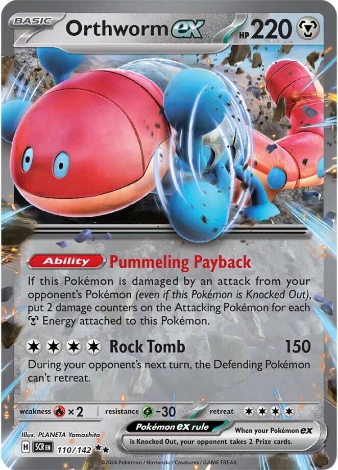 Orthworm ex (110/142) [Scarlet & Violet: Stellar Crown] | Card Merchant Takapuna