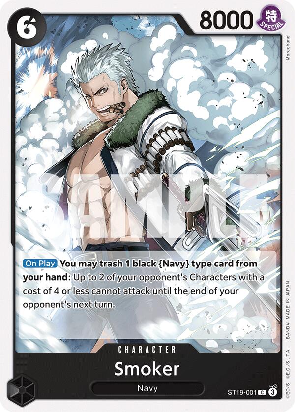 Smoker [Starter Deck: Black Smoker] | Card Merchant Takapuna