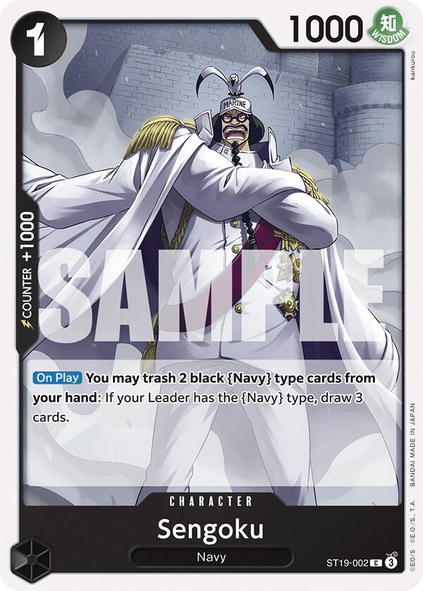 Sengoku [Starter Deck: Black Smoker] | Card Merchant Takapuna
