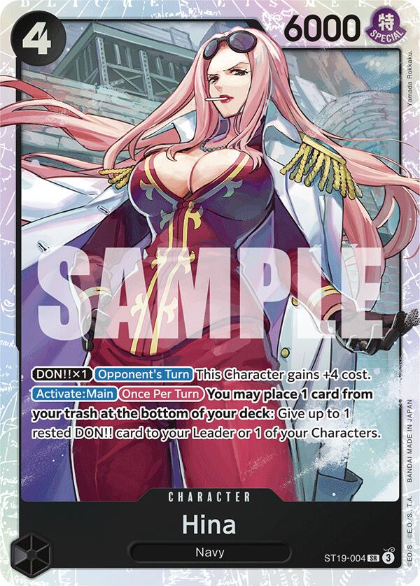 Hina [Starter Deck: Black Smoker] | Card Merchant Takapuna