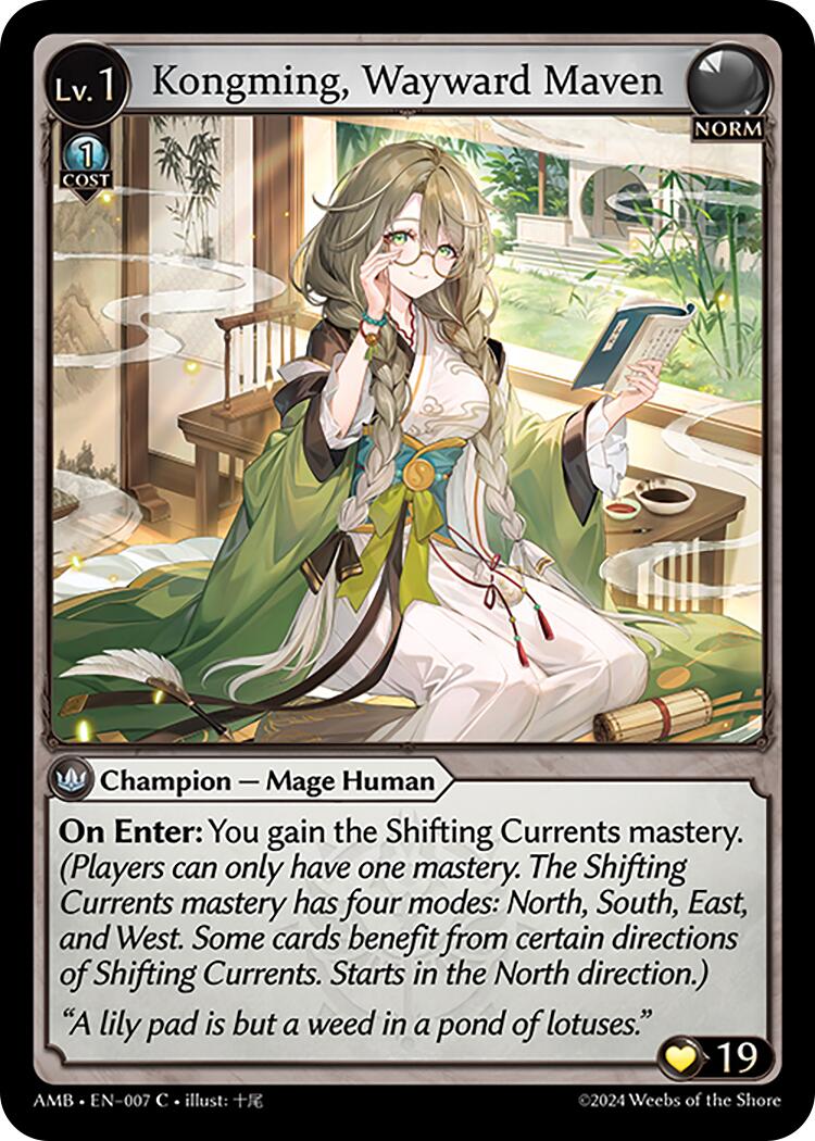 Kongming, Wayward Maven (007) [Mortal Ambition] | Card Merchant Takapuna