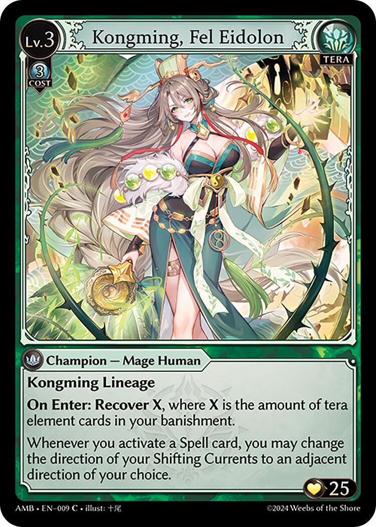 Kongming, Fel Eidolon (009) [Mortal Ambition] | Card Merchant Takapuna