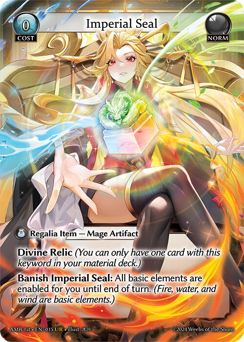 Imperial Seal (015) [Mortal Ambition] | Card Merchant Takapuna