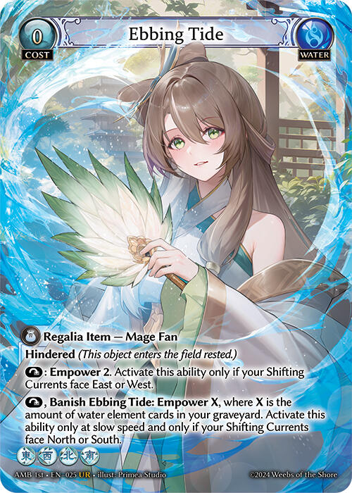 Ebbing Tide (025) [Mortal Ambition] | Card Merchant Takapuna